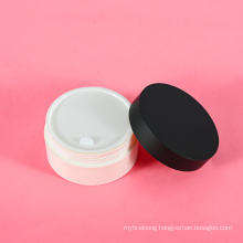 Fashion style Plastic Cream Jar